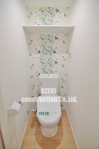 Maisonettepark 大竹のトイレ