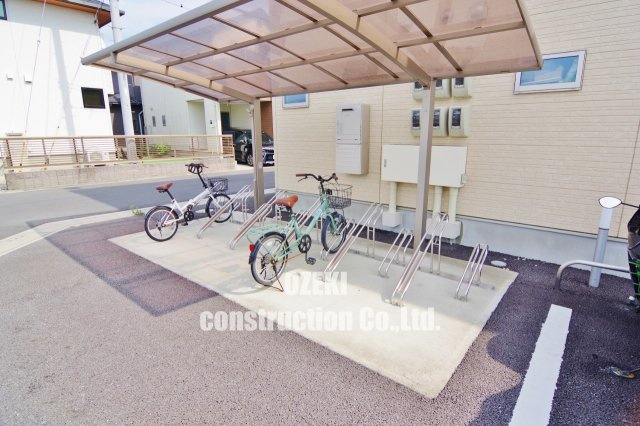 Maisonettepark 大竹のその他共用部分