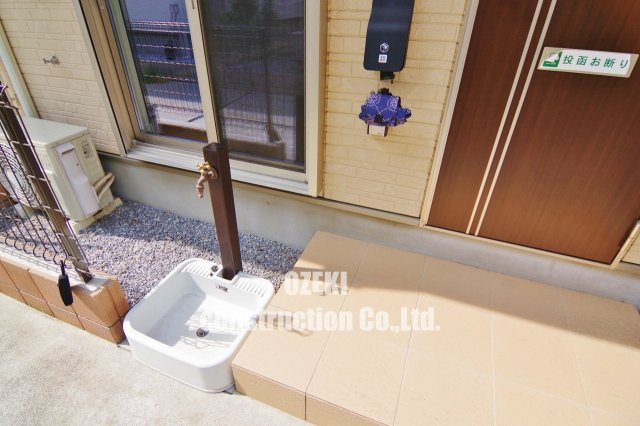 Maisonettepark 大竹の設備