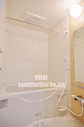 Maisonettepark 大竹の浴室