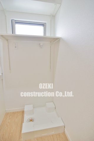 Maisonettepark 大竹のその他