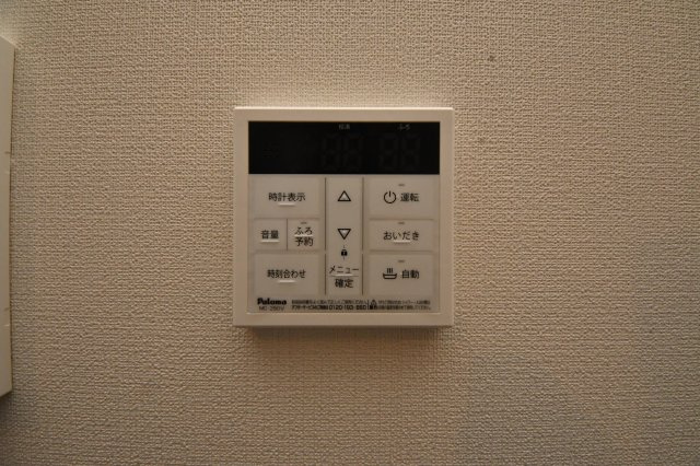 KSK南小倉コアプレイスの設備
