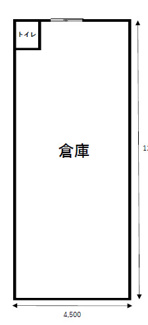 【間取り】 | 大今里3丁目　倉庫・車庫 | 大今里3丁目　倉庫・車庫