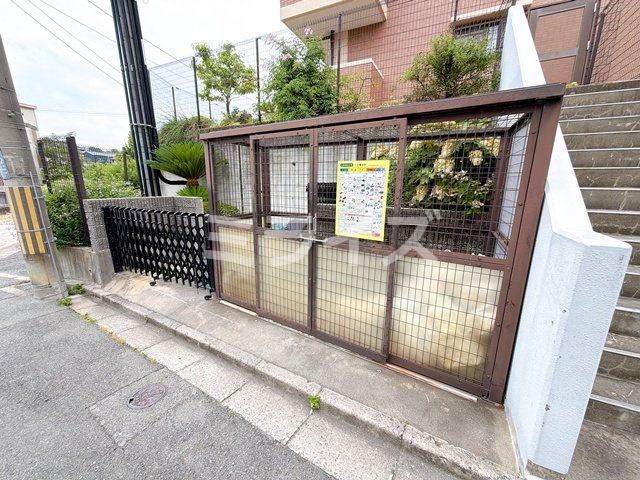 【その他共用部分】 | パークサイド千里
