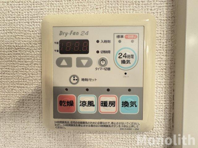 エトワールひこの設備