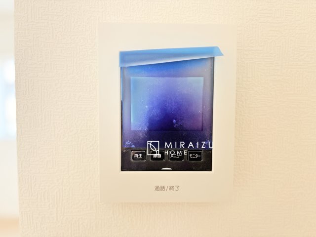 【その他】 | 暮らしやすさを考えたプランで快適な現地ロケーションを実現。安らぎに満たされる、ゆとりのある日々を過ごせます♪
