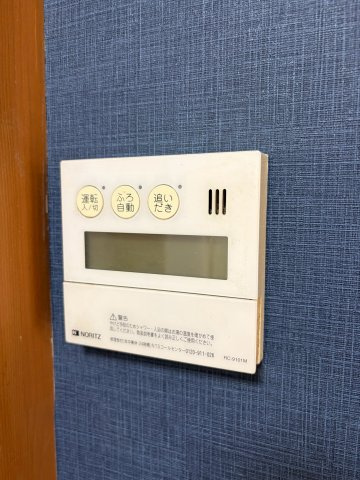 高柳7丁目貸家のその他