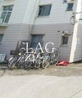 【その他共用部分】 | 山惣マンション | 駐輪場です。