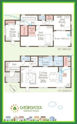 那珂市菅谷17期　新築戸建　1号棟の間取り|20帖の広～いリビングは、ゆったりとした家族だんらんの時間を過ごせます(^^)/