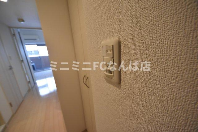 プレサンス中之島公園グラシア