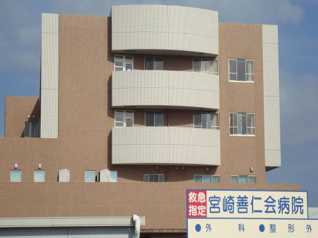 【周辺】 | T-アドパネ | 宮崎善仁会病院まで600ｍ