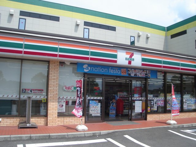 【周辺】 | CASA　FELIZ | セブンイレブン宮崎住吉店まで507ｍ