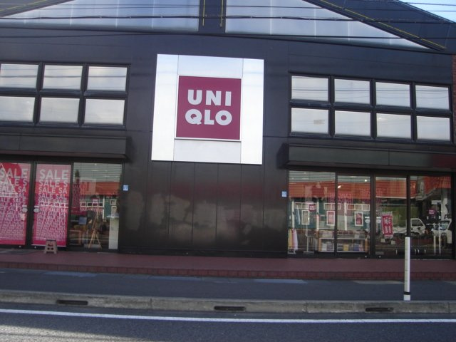 【周辺】 | CASA　FELIZ | ユニクロ宮崎北店まで728ｍ