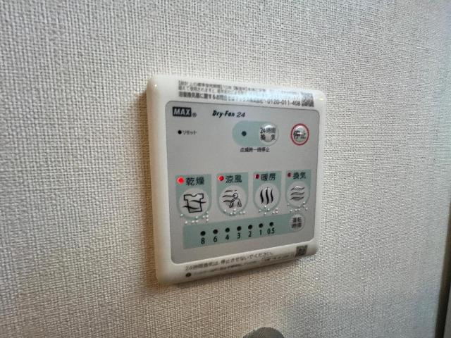 【設備】 | さくら　 | 室内設備