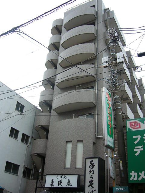 宮下ビルの外観