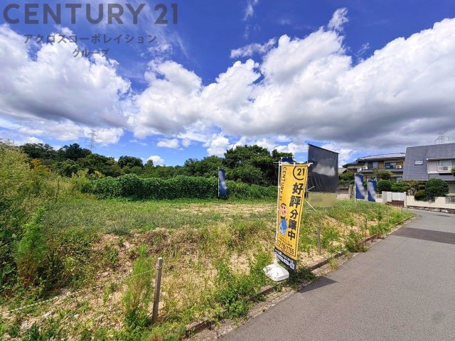 当日見学可能ですので、見学希望の際はお気軽にお問い合わせください。ネットからの見学予約も便利です♪