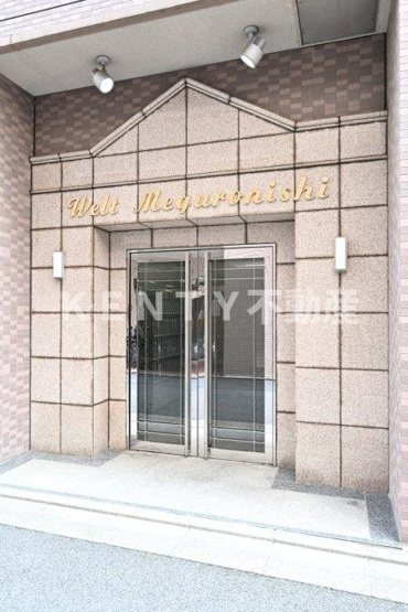 【エントランス】 | ヴェルト目黒西 | 建物の内部です