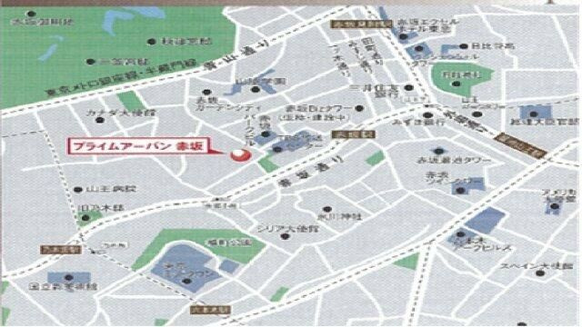 プライムアーバン赤坂のその他