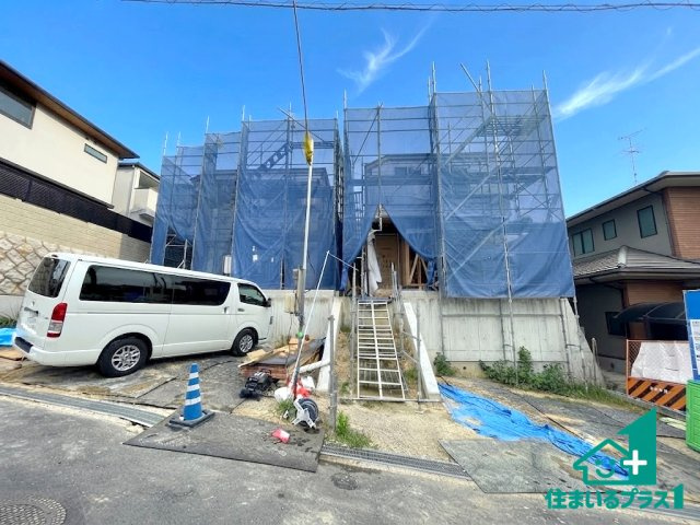 ■枚方市楠葉野田　第2期　新築一戸建て