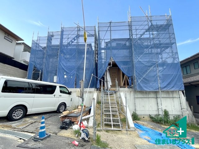 ■枚方市楠葉野田　第2期　新築一戸建ての外観|現在の進捗状況です！順調に作業進行中、完成が待ち遠しいです！詳細の間取り等、お気軽にお問い合わせください！