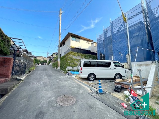■枚方市楠葉野田　第2期　新築一戸建ての前面道路含む現地写真|周辺は落ち着いた街並みの住宅地！子育てがしやすい住環境です！まだ未完成ですが、現地でしかわからない事もございます。是非一度ご覧ください。