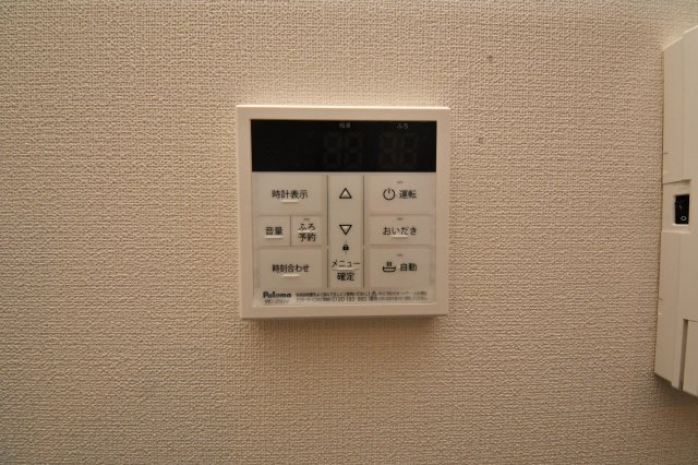 KSK南小倉コアプレイスの設備