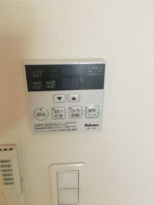 【設備】 | ヒルクレスト サンワ