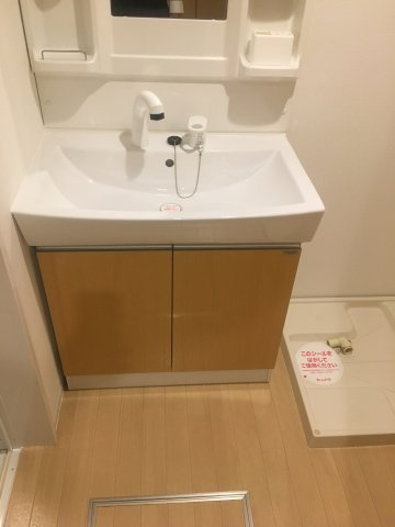 【洗面所】 | ヒルクレスト サンワ