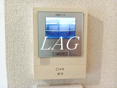 【セキュリティ】 | アゼリア | モニター付きインターフォンです。
