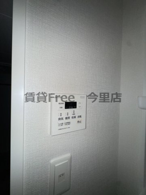 【設備】 | ファビラスコート巽東　仲介手数料無料