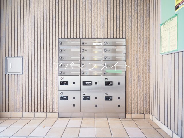 【その他共用部分】 | コーラルヴァレー戸塚 | 便利な宅配ボックス付き！