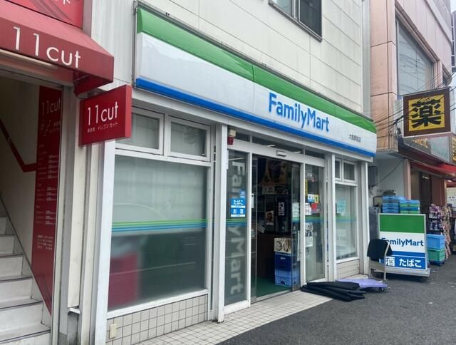 カサハラビル大船Ⅳ