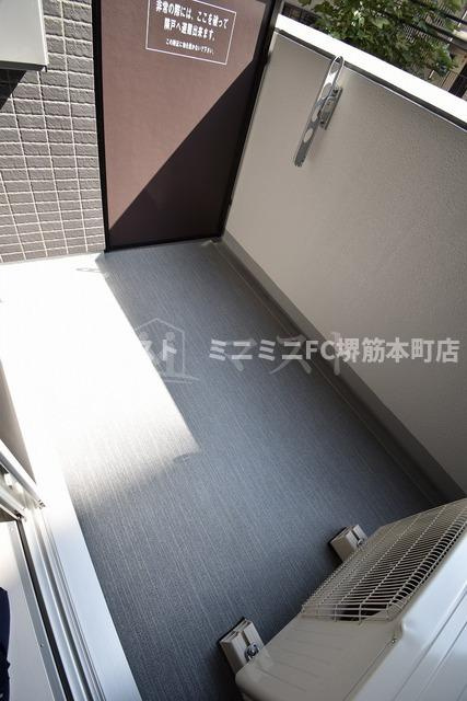 スワンズシティ大手前レーヴェのバルコニー