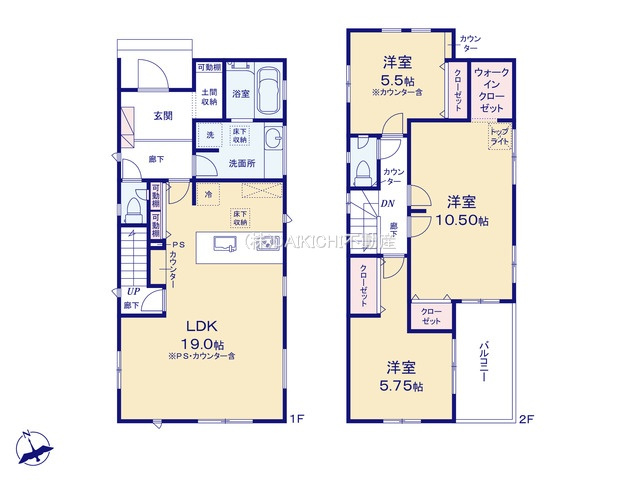 【間取り】 | 坂戸市溝端町4期　ブルーミングガーデン　新築戸建　全2棟　1号棟