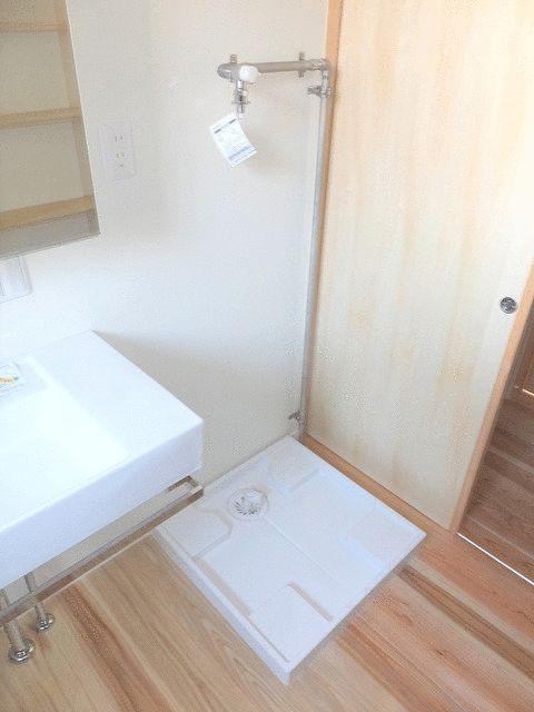 緑町の長屋の設備