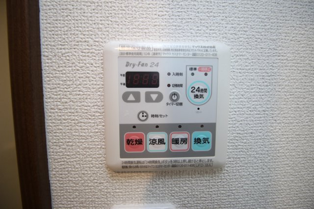 ブリリアコート丹波橋の設備
