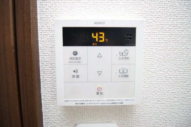 ブリリアコート丹波橋の設備