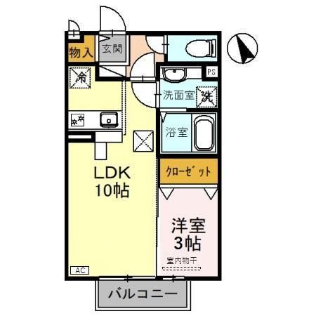 ツイン パインズ