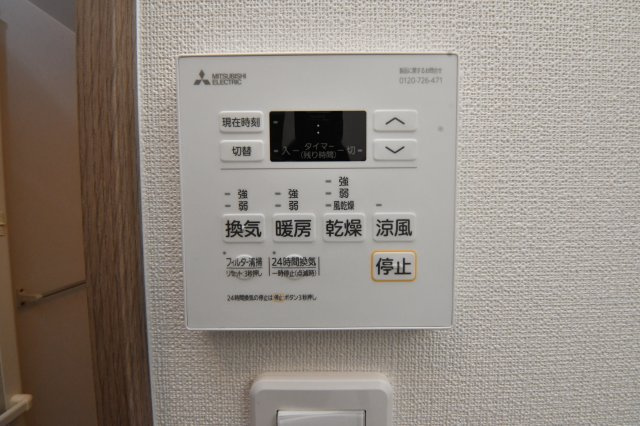 KSK南小倉コアプレイスの設備