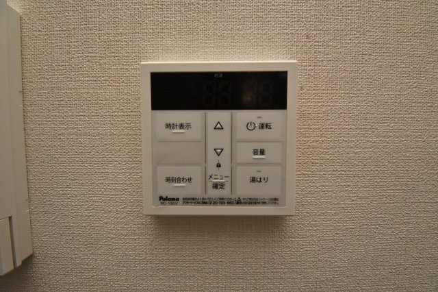 KSK南小倉コアプレイスの設備