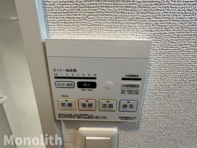 Cozumelの設備