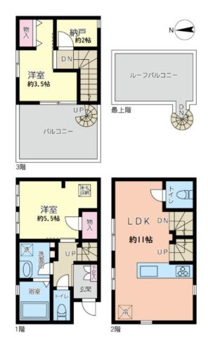 中海岸中古戸建の画像