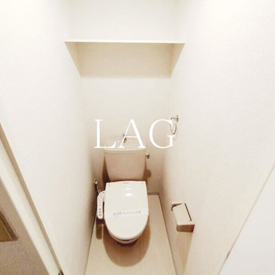 【トイレ】 | 北斗ハイツ　北館 | トイレです。