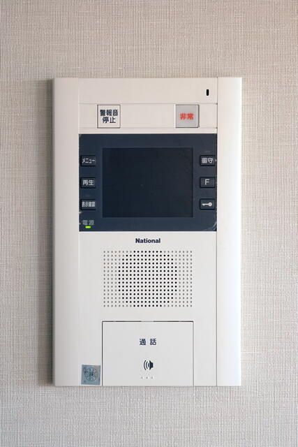 プルナス入谷のセキュリティ|モニター付きインターフォン