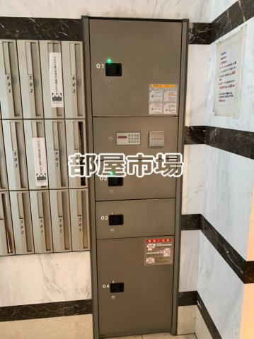 プルナス入谷のその他共用部分|宅配ボックス