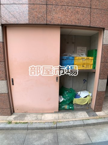 プルナス入谷のその他共用部分|ゴミ置き場