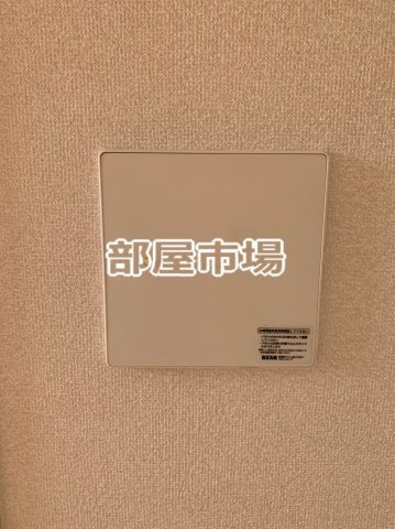 プルナス入谷の設備|24時間換気システム