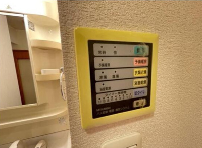 【設備】 | HommageA