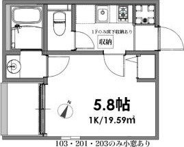 ベルメント東平賀の間取り