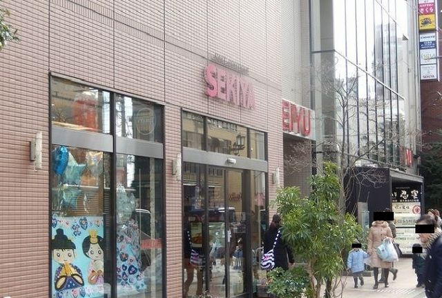 サンパティークⅡのその他